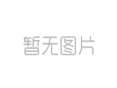 证券时报快讯中心金科股份:全资子公司拟8.47亿元受让星坤地产100%股权 证券时报快讯中心金科股份:全资子公司拟8.47亿元受让星坤地产100%股权
